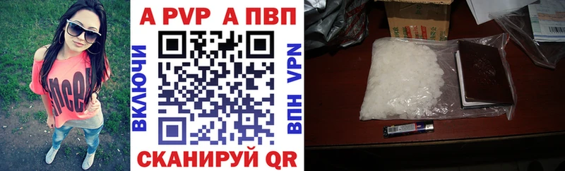 Продажа наркотиков Долгопрудный ГАШИШ  Вейп ТГК  МЕФ  МАРИХУАНА 