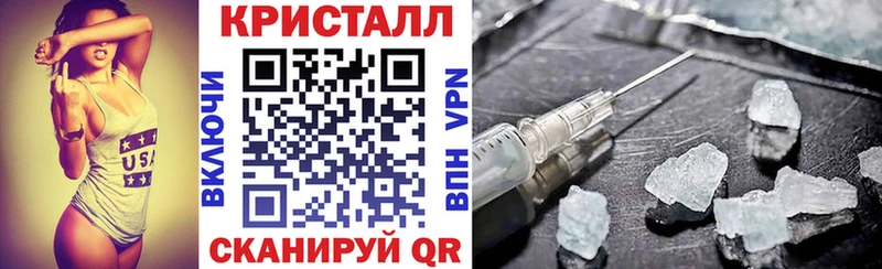 АМФ Premium  Долгопрудный 