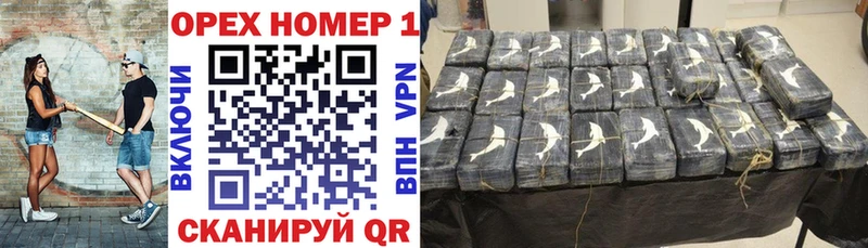 COCAIN 99% Долгопрудный