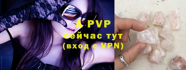 МДПВ Вязники