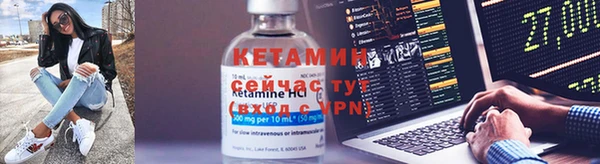 МДПВ Вязники