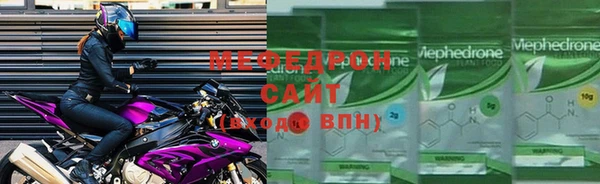 apvp Вяземский
