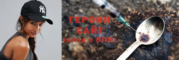 apvp Вяземский