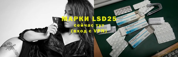 МДПВ Вязники