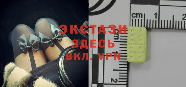 МДПВ Вязники