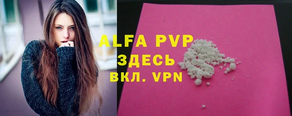 МДПВ Вязники