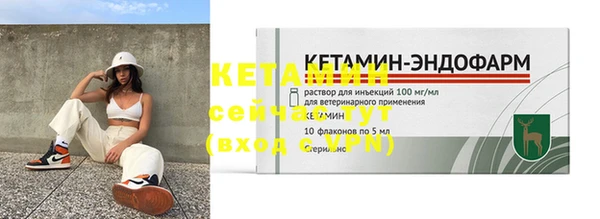 МДПВ Вязники