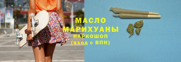 МДПВ Вязники
