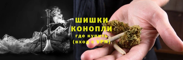 герыч Вязьма