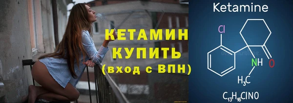 герыч Вязьма