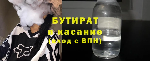 МДПВ Вязники
