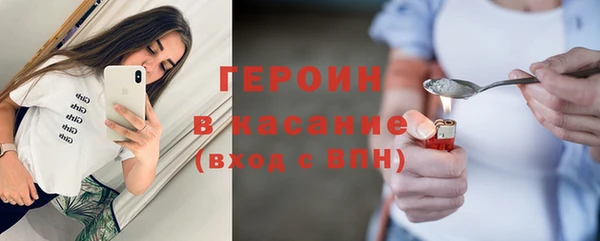 apvp Вяземский
