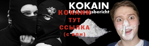 МДПВ Вязники