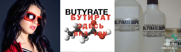 МДПВ Вязники