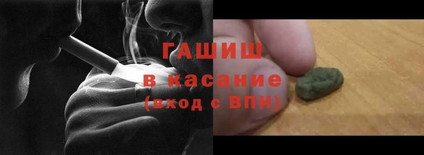 apvp Вяземский