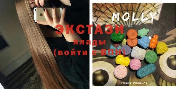герыч Вязьма