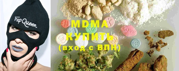 МДПВ Вязники