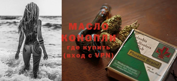 МДПВ Вязники