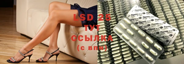 МДПВ Вязники
