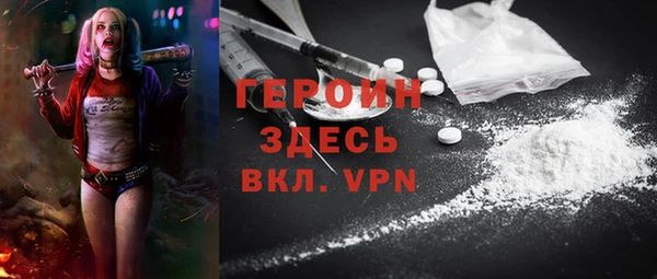 МДПВ Вязники