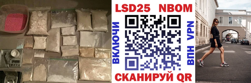 Лсд 25 экстази ecstasy  Долгопрудный 