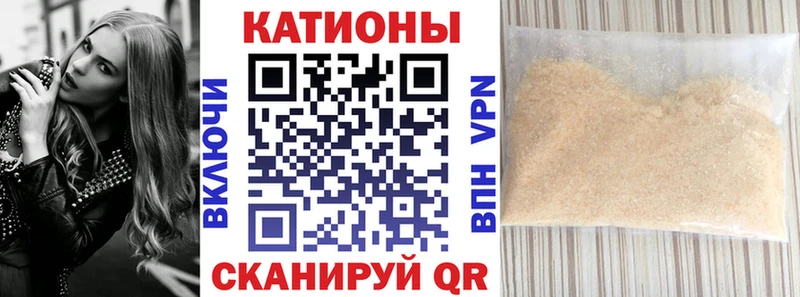 наркотики  omg зеркало  сайты даркнета телеграм  Долгопрудный  Меф 4 MMC 